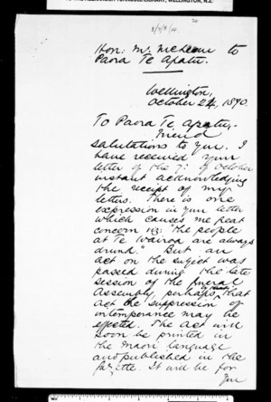 Draft reply from McLean to Paora Te Apatu