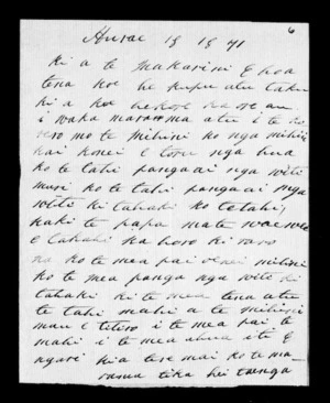 Letter from Te Meihana to McLean