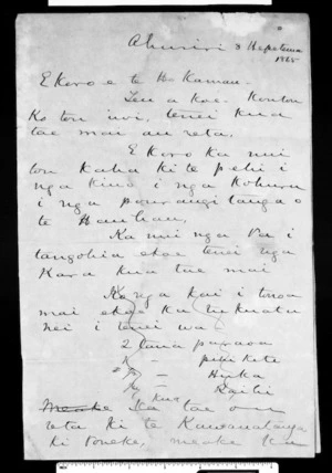 Letter from McLean to te Houkamau