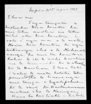 Letter from McLean to chiefs at Mohaka