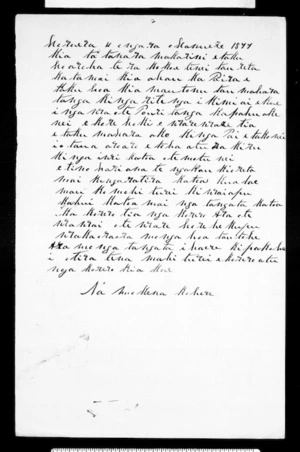 Letter from Mokena Kohere to McLean