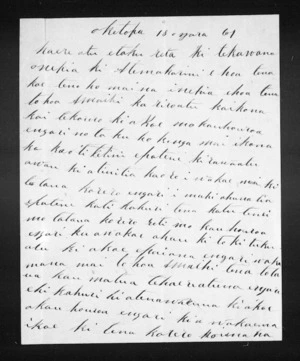 Letter from Apirana Te Whenuariri to Governor and McLean