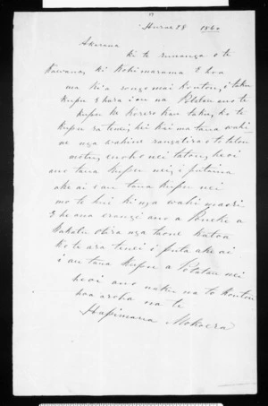 Letter from Hapimana Mokoera to Runanga o te Kawanatanga ki Kohimarama