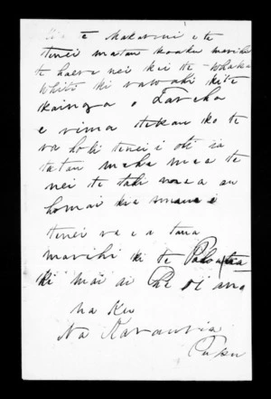 Undated letter from Karauria Pupu to McLean