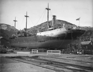 Ship Kini in dry dock