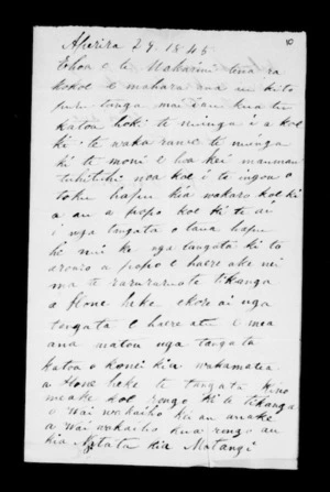 Letter from Panapa to McLean