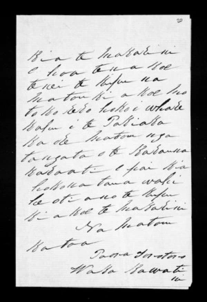 Undated letter from Paora Torotoro and others to McLean