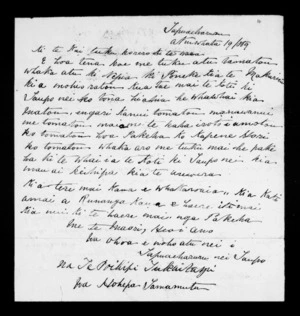 Letter from Te Poihipi Tukairangi, Hohepa Tamamutu to McLean