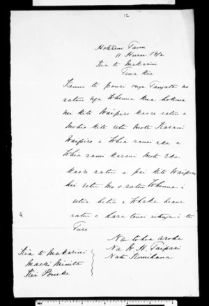 Letter from W H Taipari to McLean