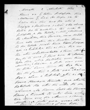 Letter from Matiaha Tiramorehu to McLean