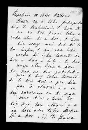 Letter from Te Hana and Piripi Waka