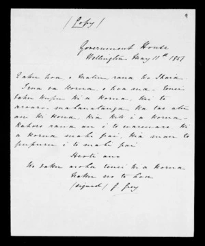 Letter from George Grey to Matiu