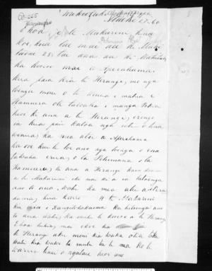 Letter from Pehimana Kaha to McLean (with translation)
