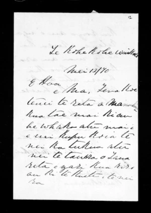 Letter from Wi Te Morehu (Wi Te Wheoro) to McLean