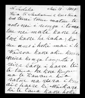 Letter from Hone Wainohu to McLean