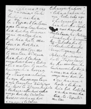Letter from Hamuera Pakaiahi and Te Rahui to Te Keepa and Kawana