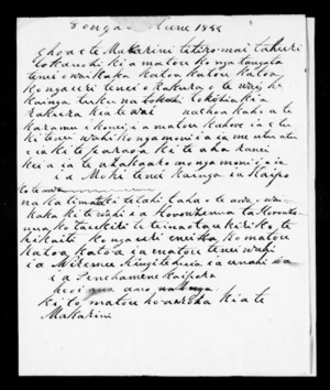 Letter from unidentified correspondent to McLean