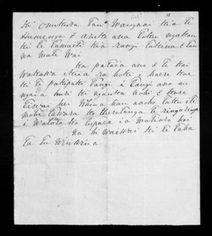 Letter from Waiwai to unknown