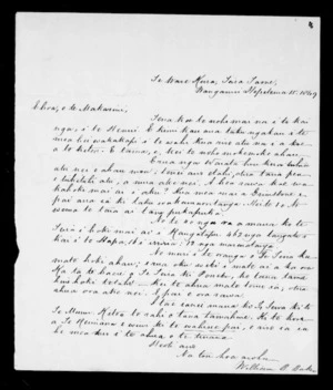 Letter from William B Baker to McLean