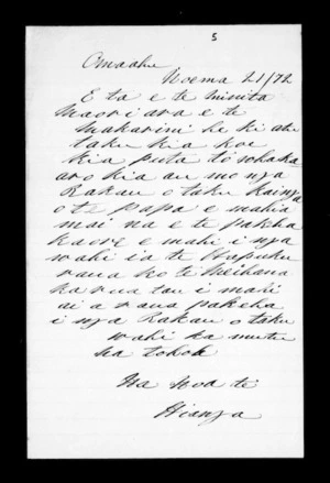 Letter from Noa Te Hianga to McLean