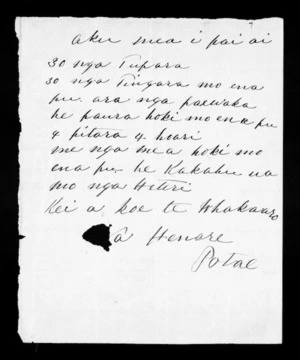Undated letter from Henare Potae to McLean