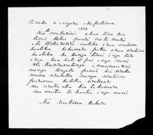 Letter from Mokena Kohere to McLean