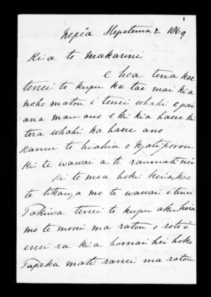 Letter from Hotene Porourangi to McLean