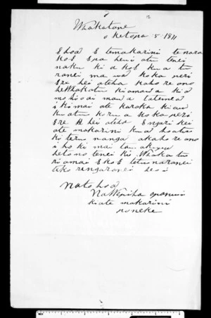 Letter from Wepiha Apanui to McLean