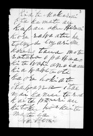 Undated letter from Hemi to McLean