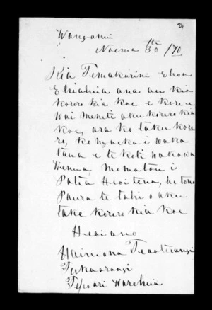 Letter from Haimona Te Aoterangi, Te Poari Warehua to McLean