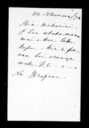 Letter from Urapane to McLean