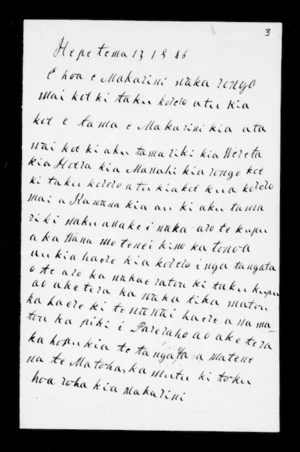 Letter from Te Ropiha to McLean