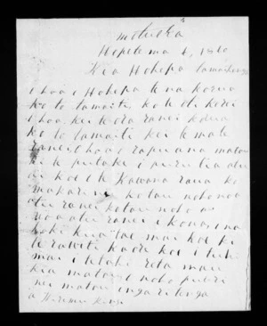 Letter from Horomona Nohorua and Riria Te Parehuia to Hohepa Tamaihenga