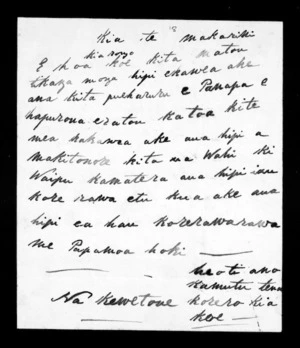 Undated letter from Kewetone to McLean