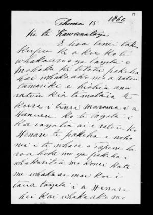 Letter from Tamihana Huata, Paora Rerepu and the runanga to McLean