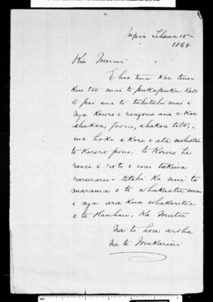 Letter from McLean to Morena