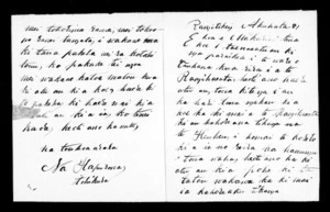 Letter from Hapurona Tohikura to McLean