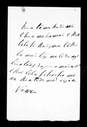 Undated letter from Wi to McLean