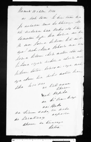 Letter from Wairarapa Maori and Runanga to McLean