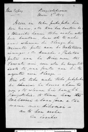 Letter from Perihe to McLean