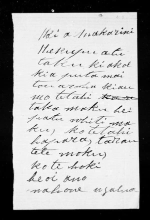 Undated letter from Hone Ngahia to McLean