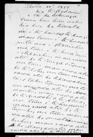 Letter from Wereta to McLean