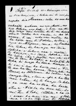 Letter from Maraea Te Toatoa & Iraia Te Ama to Kawana