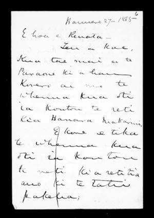 Draft of letter from McLean to Renata