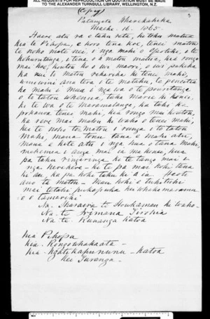 Letter from Iharaira Te Houkamau, Irimama Tirohia and the whole runanga to Pihopa, Rongowhakaata & Ngati Kahungunu