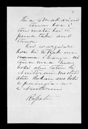 Undated letter from Ropata to McLean