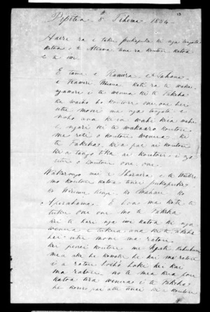 Letter from Heremaia Matenga to People of Te Atiawa