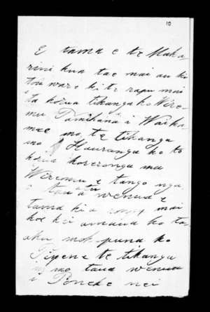 Undated letter from Te Hameme to McLean