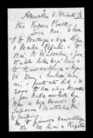 Letter from Tamati Tautuhi to Captain Porter (with translation)