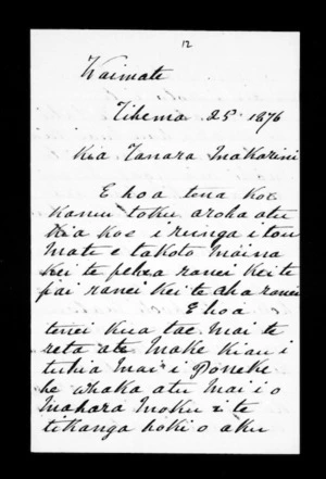 Letter from Wiremu Katene to McLean